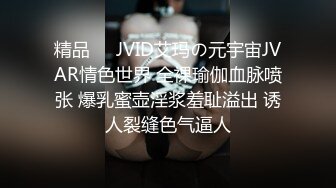 【最新极品抄底】成都地铁医院抄底惊现无内长腿美女 各式内内让人喷血 幻想扒下推到啪啪 (6)