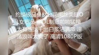 反差美女 Onlyfans 22岁极品网红【tttyphoonnn】 福利啪啪视频 第二弹3