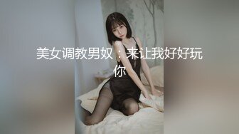 风骚人妻第三弹