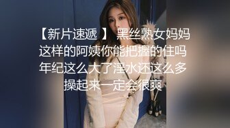 12/31最新 好身材美少妇偷偷躲到卧室中靠着床头露脸全裸自慰VIP1196