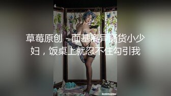 有钱大哥都能约的学生妹