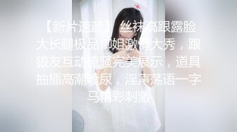 黑发辣妹野外偷情被回拍摄疯狂做爱