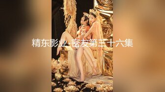 后入1-颜射-骚话-19岁-暴力-富二代-会所-瑜伽-女同