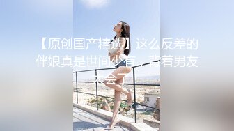 射精后舔她脉动的阴户，直到她因快乐而偷看（4K）