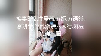 和短发少妇的最后一炮