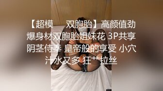 娇小水嫩的黑丝美女露露第2部刚开苞没多久就被土豪带到酒店继续调教做爱,酒店操完不刺激带到野外大战！全程国语！