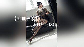 极度反差~揉逼自慰~超漂亮【04年艺校学妹】超大合集 【190V】 (136)