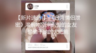 PPPD-966 接受哥哥挑逗巨乳妹不在意中出爆走打桩抽插 楪可怜