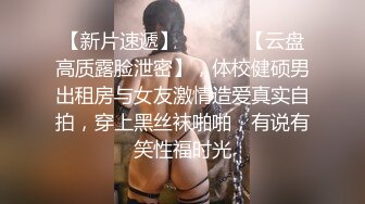 《稀缺资源重磅》第一视角裹出你的精液~各种高颜露脸反差婊口交口爆颜射甄选