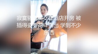  漂亮美眉吃鸡啪啪 上位骑乘啪啪打桩 边操边喷 白虎粉鲍骚水超多 内射