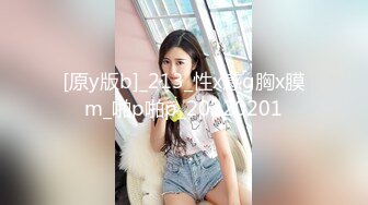 漂亮熟女人妻开房偷情 小伙操逼真猛把大姐操的不要不要的