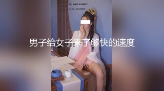 1/11最新 婚纱情趣装爆乳小骚货爆插肥穴VIP1196