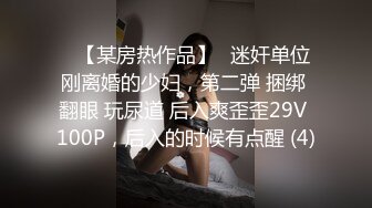 欧尼酱微信福利 (27)