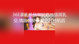 麻豆传媒 MSD-081 美女欠了高利贷没有能力偿还