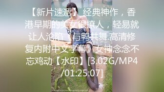 【极品❤️小热巴】Una尤奈✨ 朋友的淫穴女友淫情KTV 沙发上爆肏情趣尤物 后入蜜臀美妙呻吟 肉棒劲怼宫口榨汁肉便器