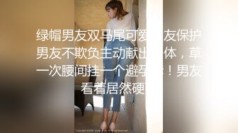 长春Ts金爱琳：小巧人妖，大大鸡巴，调教社会混子吃牛子，肏爽了！