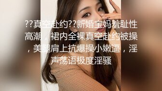  年少不知阿姨香，黑框眼镜知性人妻，极品美乳，胸大乳头小，高跟裸体爆操淫穴