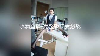 ❤️OF浪漫主义上海留学生身材娇小翘臀媚洋女【asya】最后停更订阅私拍流出，恋上大肉棒各种唯美性爱野战