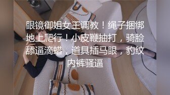 发情欲望强的女人太可怕，衣服没脱就要上