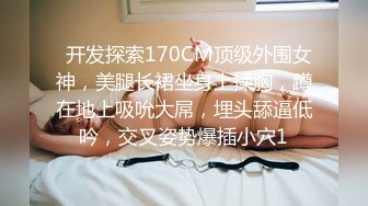 漂亮熟女人妻开房偷情 小伙操逼真猛把大姐操的不要不要的