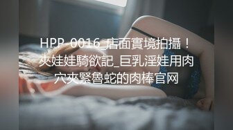 源码自录~BJ-韩国19禁主播, 露点热舞~抖胸不停~抹油肥臀~极致诱惑，合集36期【56V】 (16)