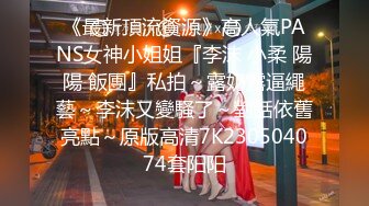 漂亮大奶小姐姐 我喜欢从后面操我 爸爸用力操女儿的逼逼 身材丰满皮肤白皙 在镜前站立后入看着自己骚表情