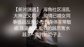 华人网黄刘玥闺蜜「Fanny Ly」「李月如」OF私拍 鸳鸯浴前先给白大屌来一发口爆