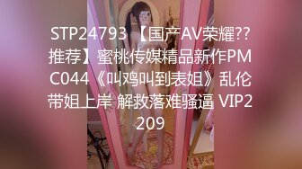 极品福利姬美少女  发条少女 -迷之呆梨  压缩版视频福利合集 [228V] (75)