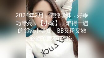 性感小美女全程露脸发骚【上篇】撸着大鸡巴口交，衣服都没脱完就直接坐在小哥身上抽插，边草边脱无套抽插射了好多