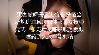 【新片速遞】   ✨大我一轮的同事妈妈的闺蜜打麻将借了1000块一直未还，果断约到酒店肉偿解决，黑丝配红裙特别主动