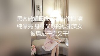 ★☆福利分享☆★24万粉极品魔鬼身材撸铁健身女神【赫拉】最后一期，裸体健身紫薇高潮嘶吼，力量感表层下是反差的骚浪感更能挑起征服的欲望 (13)