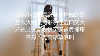 《台湾情侣泄密》韩系小哥约了个细腰大奶子漂亮白虎女生回家打炮被曝光