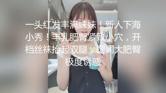 皇家华人KM-005突击女优三秒插入-叶 宸欣