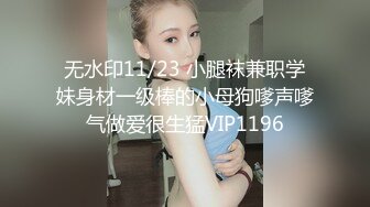 漂亮大奶小姐姐 你干嘛老换 换来换去就这几个姿势 身材高挑大长腿 双脚撩鸡鸡很会挑逗 操的哥们满身大汗射的也快