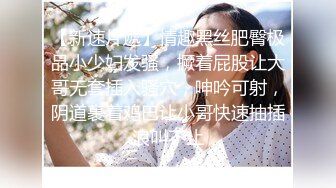 会所阴道按摩男技师带徒弟现场教学亲身示范怎么让客人爽对白搞笑