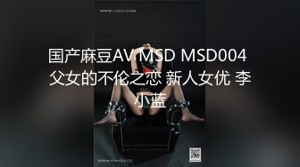  2024-07-31 焦点JDSY-047采精按摩师的特色服务