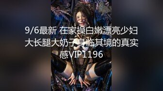 STP34422 【快手福利】甜美小妹【崽崽】，脸穴同框自慰尿尿性爱XO，跟榜一大哥约炮，颜值高人又骚，推荐