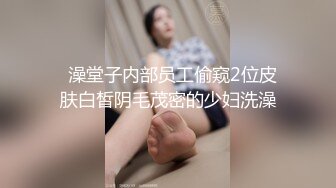 HongKongDoll 玩偶姐姐 同居的她 上