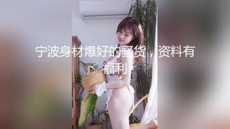 优雅气质尤物御姐女神性感383花人妻酒店偷情，掰开黑丝美腿被大屌长驱直入，白虎美穴被大屌举操到高潮痉挛！