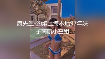 ?91制片厂? 91KCM066 穷小子大翻身体验▌波尼 ▌奢华SPA按摩 爆浆汁液黏合淫交 狂肏爆射丰臀巨乳