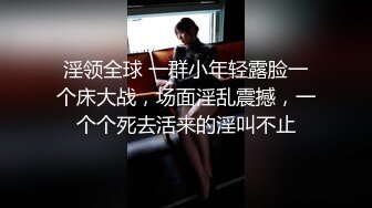 【新片速遞】    漂亮大奶轻熟女3P 爸爸用力操加油再深一点 被你们两个搞死了 身材丰满高挑 沙发操到床上被两哥们连续轮流输出爽叫不停[1170MB/MP4/