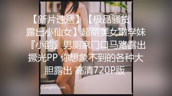  赵探花会所找女技师，两个纹身美女半套服务，按摩乳推舔背，可惜没有操逼