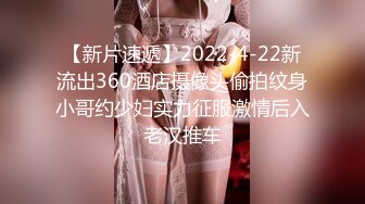  丰满熟女半老徐娘的黑丝大肥屁股，豪乳爱不释手，上来就深喉吃鸡卧室中超多姿势