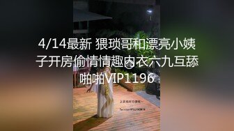 ✿萝莉少女✿窈窕身材美少女 ▌芋圆呀呀▌性感睡裙梦中情人