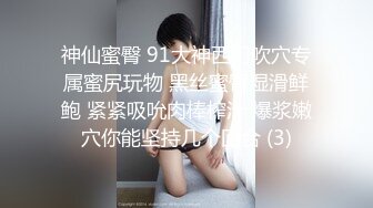 30知道老妈外面有人了之后我和老妈做爱没有感觉了，我好像心理上出问题了！