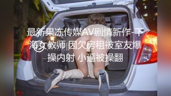 熟女妈妈 快进来 我要打你啦 关掉  真正的素颜良家 很害羞就是不让拍