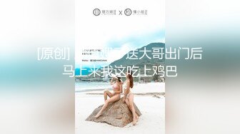 后入我老婆，出白浆了