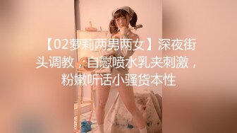 【下集】以辅导弟弟为由骗他上酒店,进来书包没放下就开始一通乱摸,直男弟弟不得不屈从