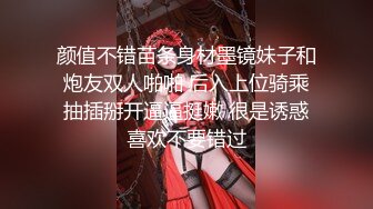 【新片速遞】 漂亮短发淫妻 皮肤白皙 嘴吃逼插 上位全自动猛力抽插 这骚表情 无毛鲍鱼粉嫩 就是奶子小了些