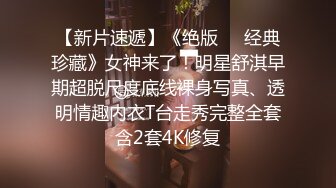 STP26555 兔子先生 TZ-056 母亲节特别企划 熟女妈妈用身体来犒劳成绩有了提高的儿子 VIP0600